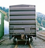 MR 2083 Box Car A End